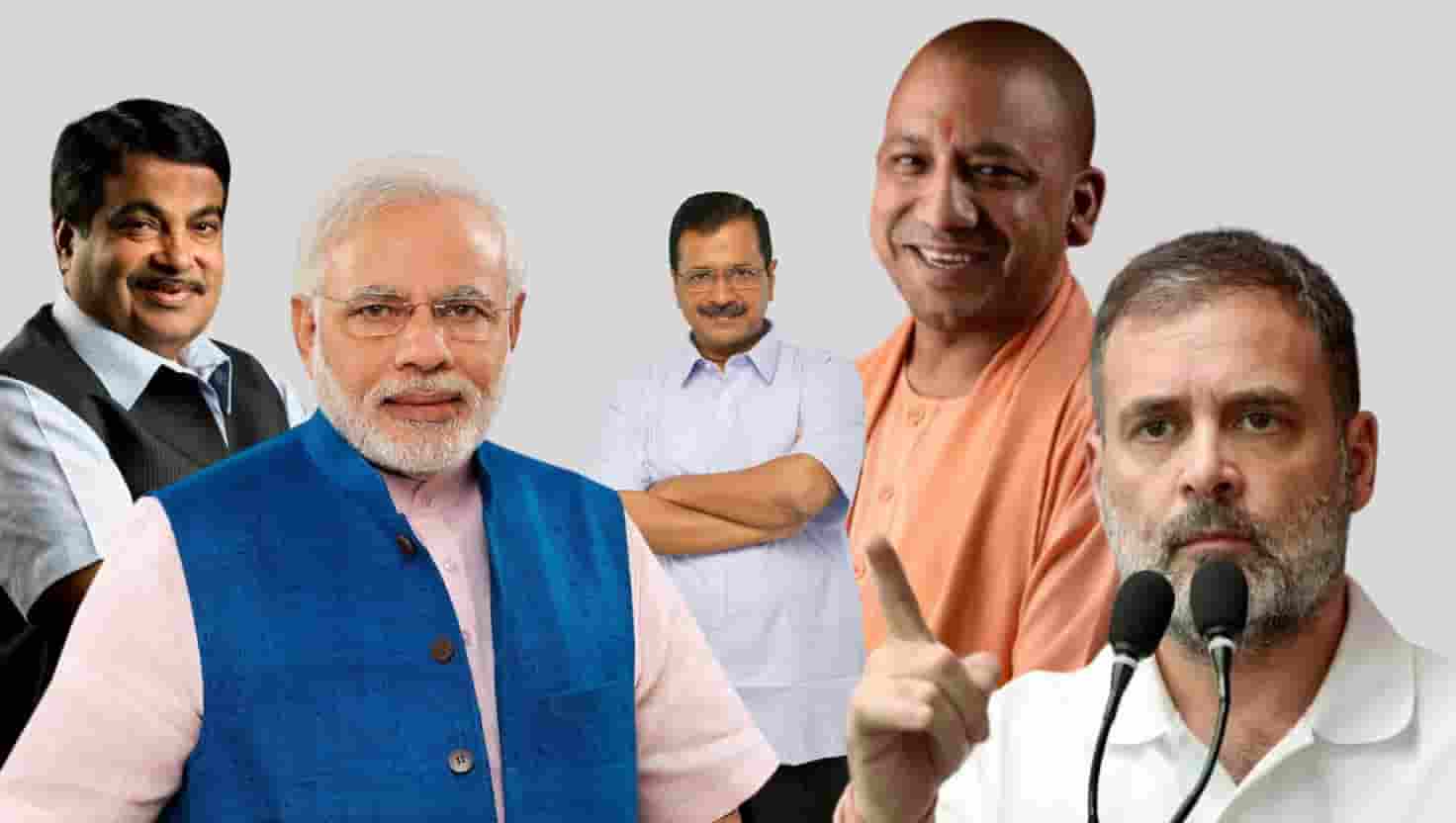 Indian politicians list by approximate IQ score. Who is the smartest Indian politician?