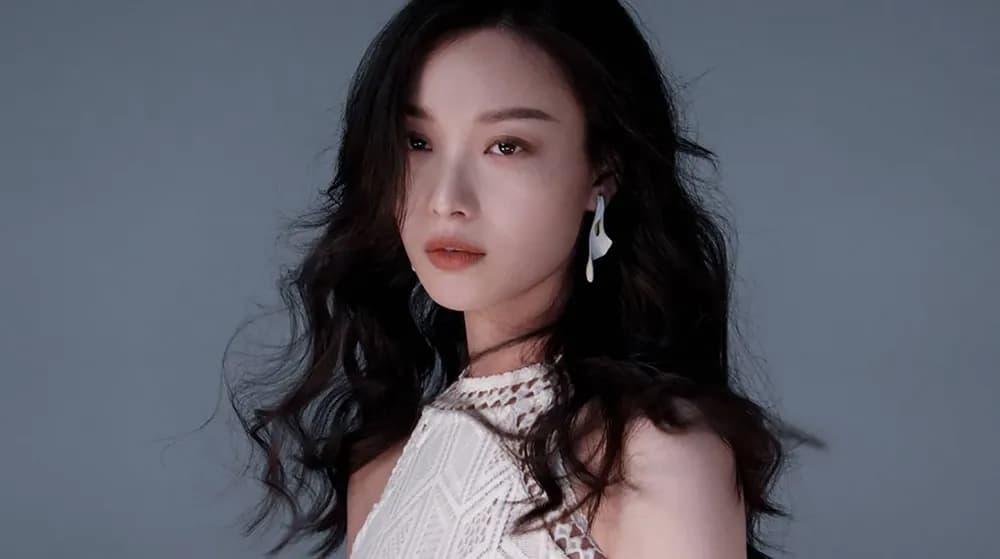 What is the IQ of Ni Ni? And how smart is Ni Ni?