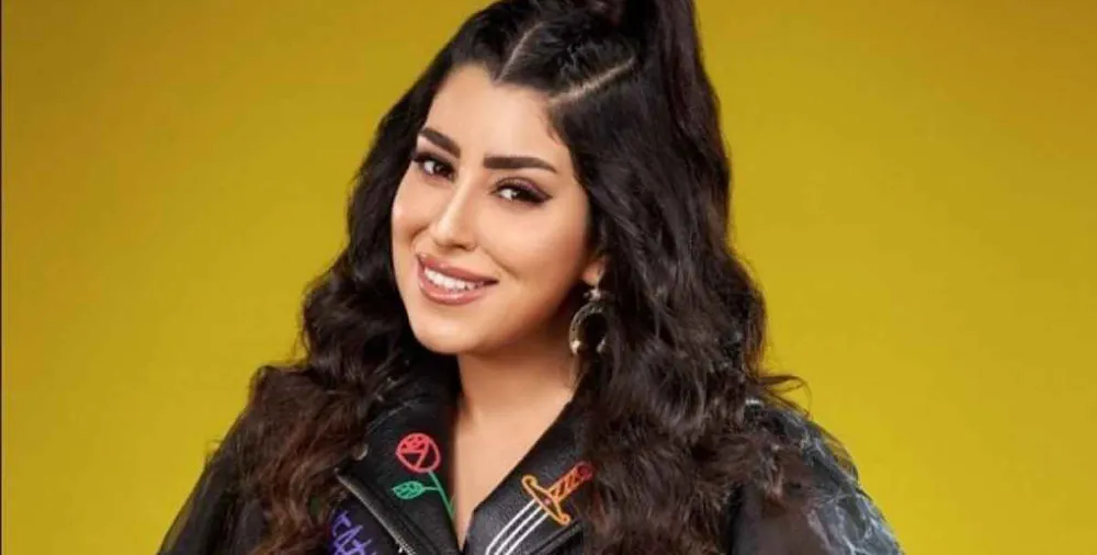 What is the IQ of Ayten Amer? And how smart is Ayten Amer?