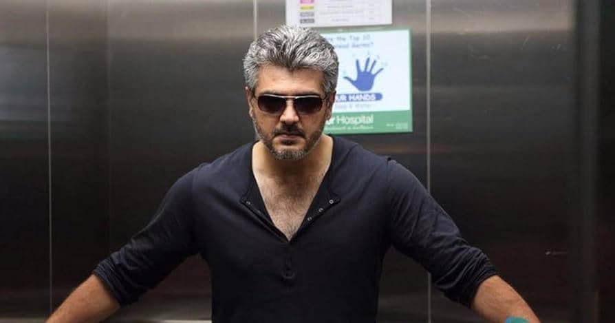 What is the IQ of Ajith Kumar? And how smart is Ajith Kumar?