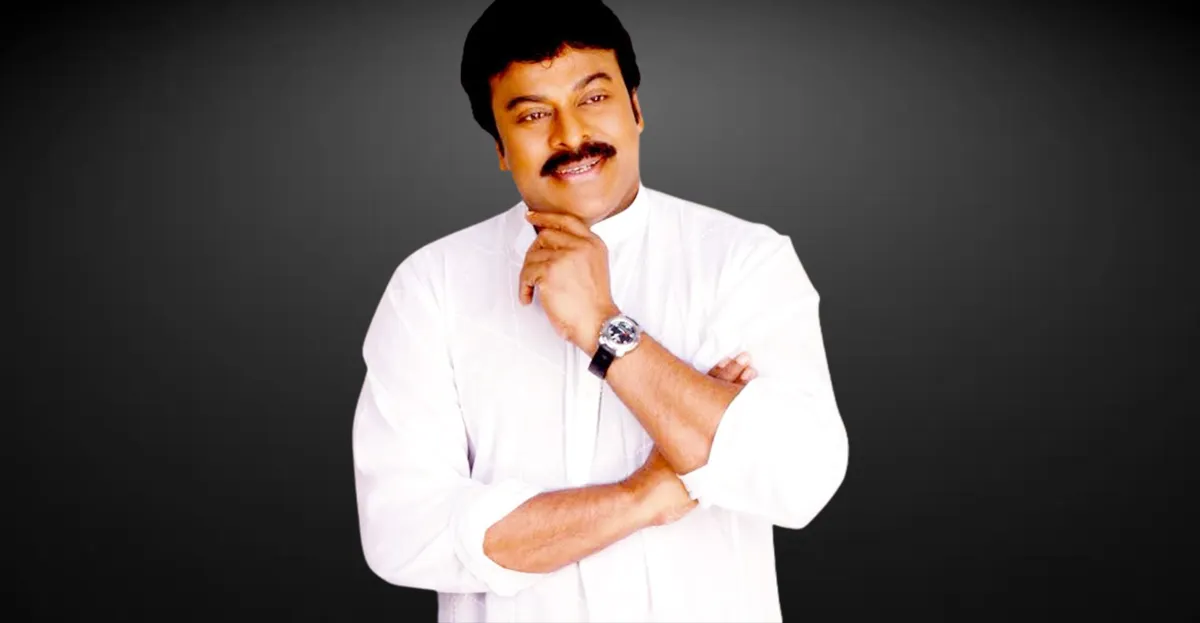 What is the IQ of Chiranjeevi? And how smart is Chiranjeevi?