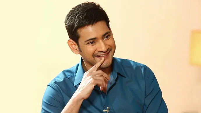 What is the IQ of Mahesh Babu? And how smart is Mahesh Babu?