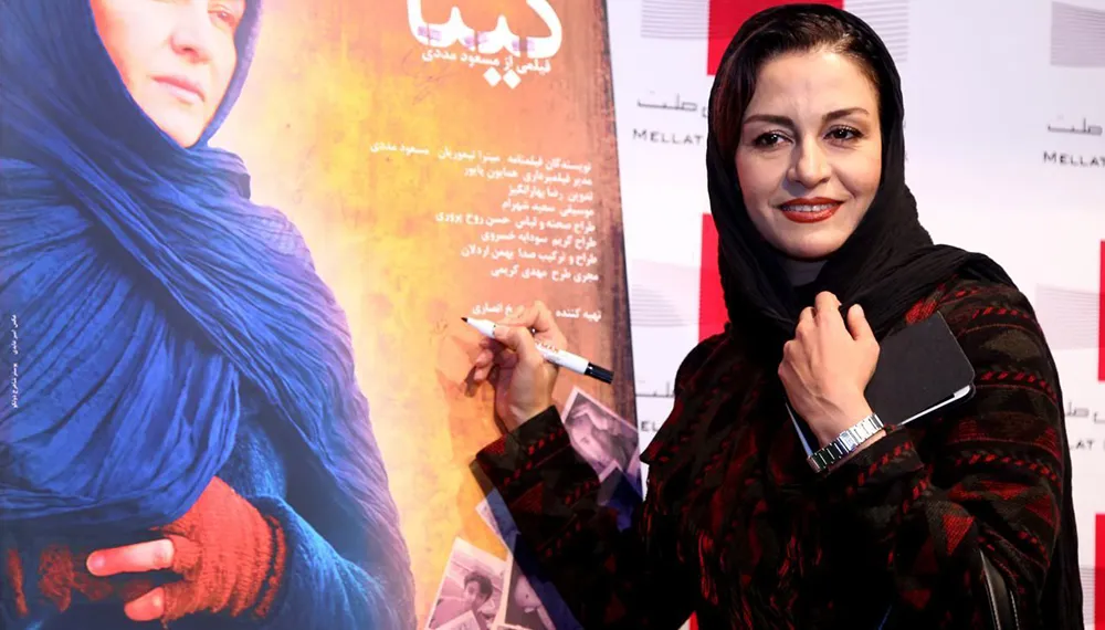 What is the IQ of Merila Zarei? And how smart is Merila Zarei?