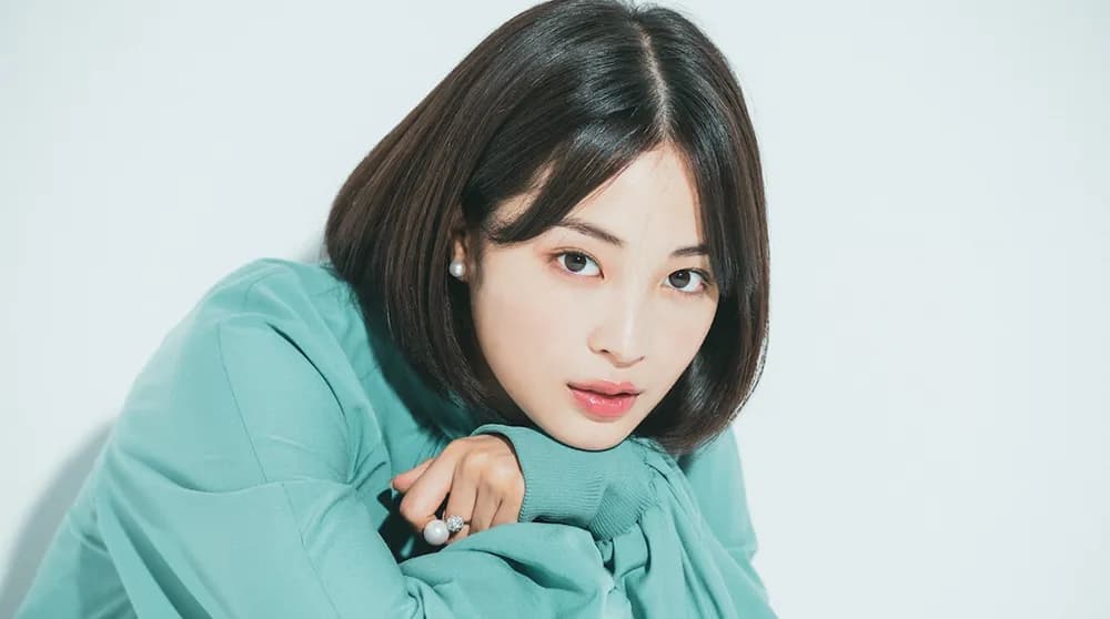 What is the IQ of Suzu Hirose? And how smart is Suzu Hirose?