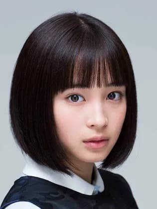 Suzu Hirose