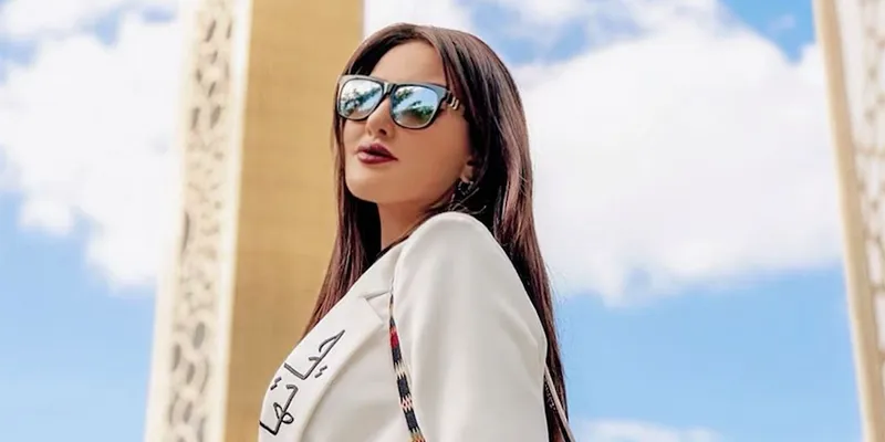 What is the IQ of Mayssa Maghrebi? And how smart is Mayssa Maghrebi?