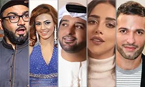 Who is the smartest Emirati actor and actress? Emirati actors and actresses list by approximate IQ score.
